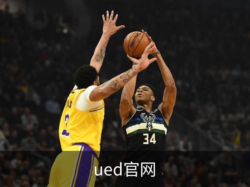 ued官网介绍